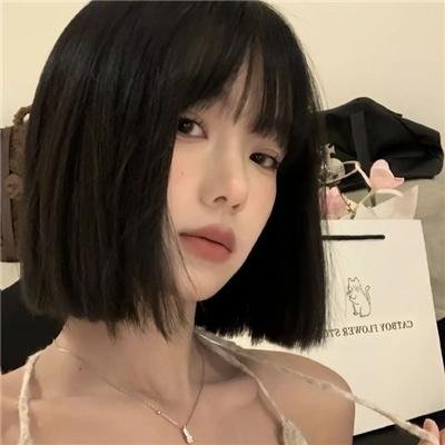 告白